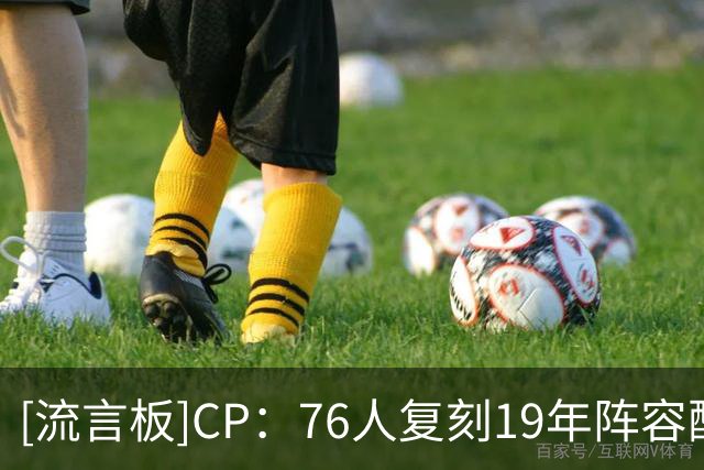 about image